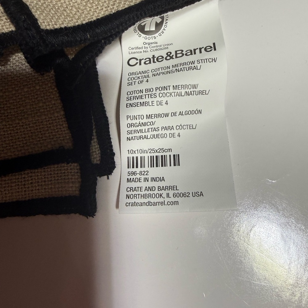 Crate and Barrel 100% organic cotton beige Napkins with Black Trim NWOT - Picture 3 of 3
